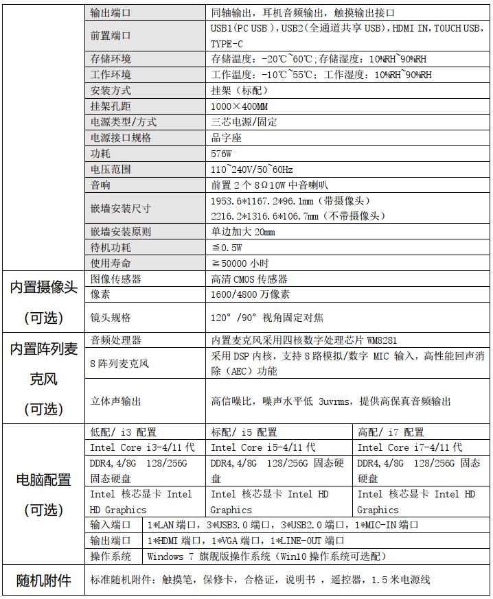 微信截圖_20230417153616.jpg