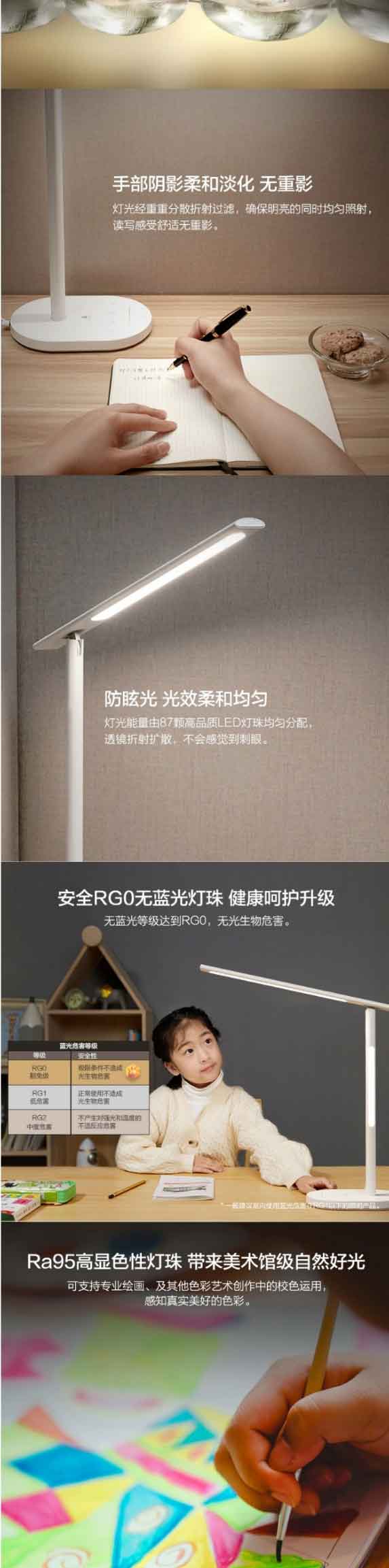 網頁捕獲_18-4-2023_15945_item.jd_03.jpg