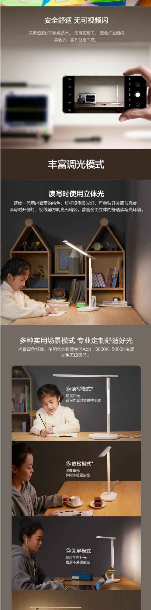 網頁捕獲_18-4-2023_15945_item.jd_04.jpg