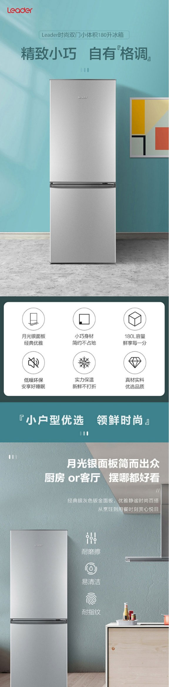 網頁捕獲_18-4-2023_15279_item.jd_01.jpg
