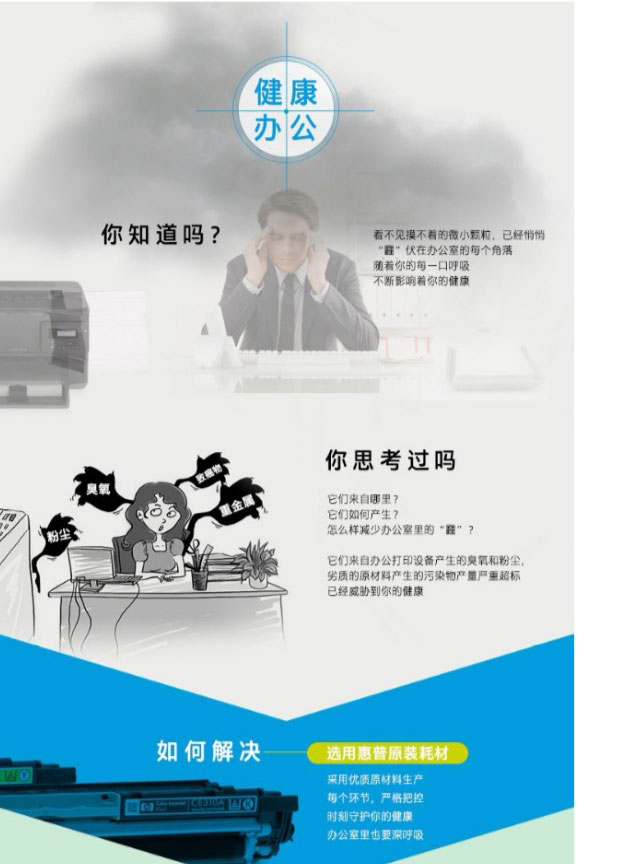 網頁捕獲_19-4-2023_15818_item.jd_01.jpg