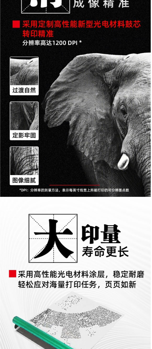 網頁捕獲_19-4-2023_152313_item.jd_04.jpg
