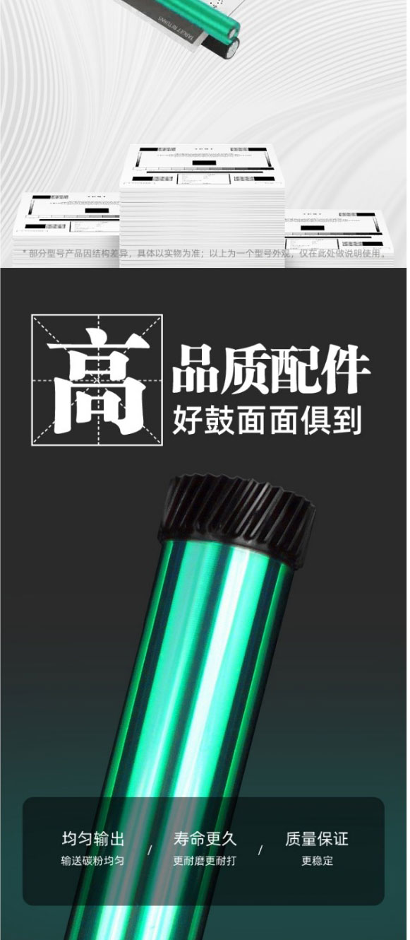 網頁捕獲_19-4-2023_152313_item.jd_05.jpg