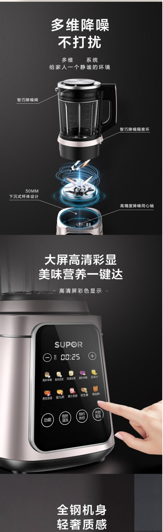 網頁捕獲_20-6-2023_152223_item.jd_03.jpg