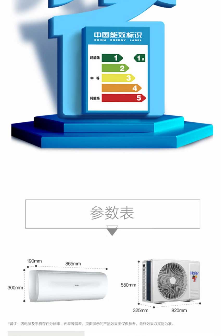 網頁捕獲_26-6-2023_19040_item.jd_04.jpg