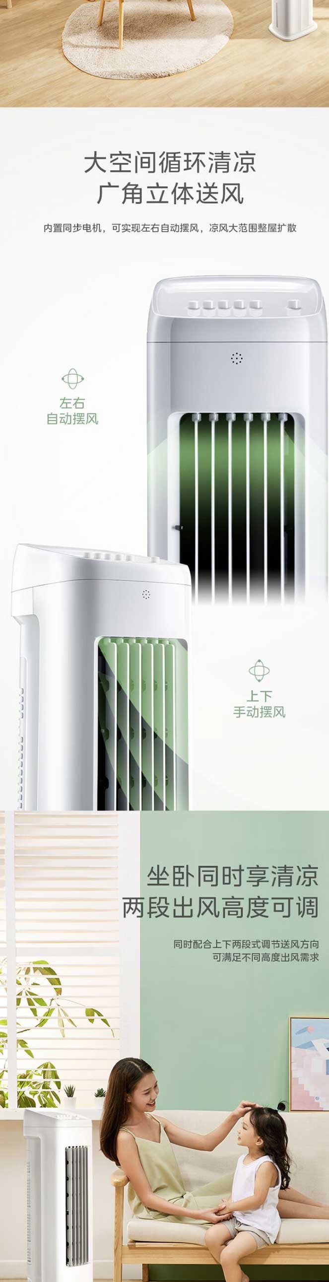網頁捕獲_27-6-2023_172426_item.jd_04.jpg