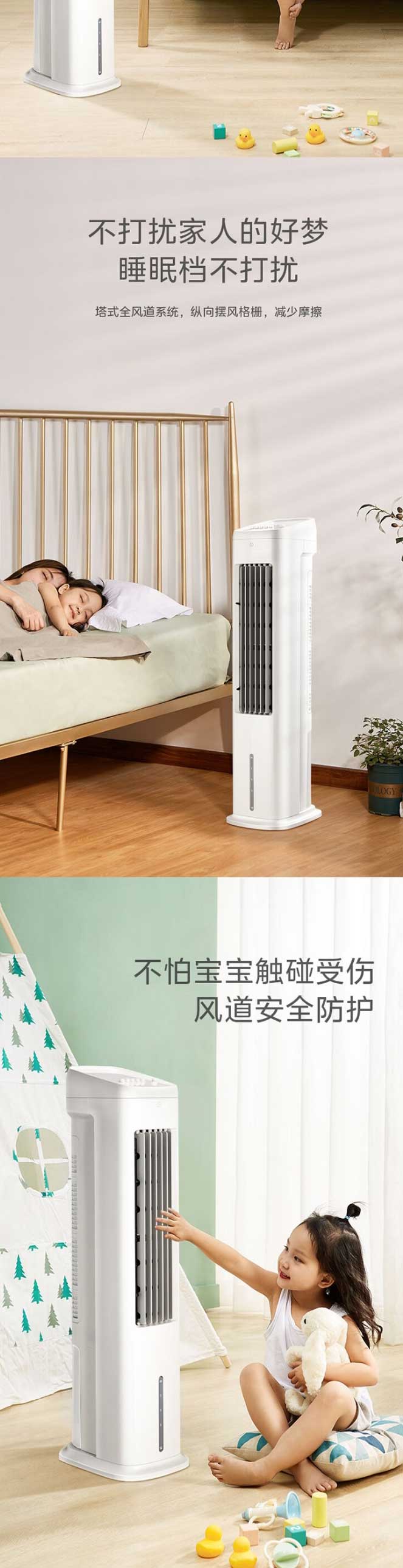 網頁捕獲_27-6-2023_172426_item.jd_05.jpg