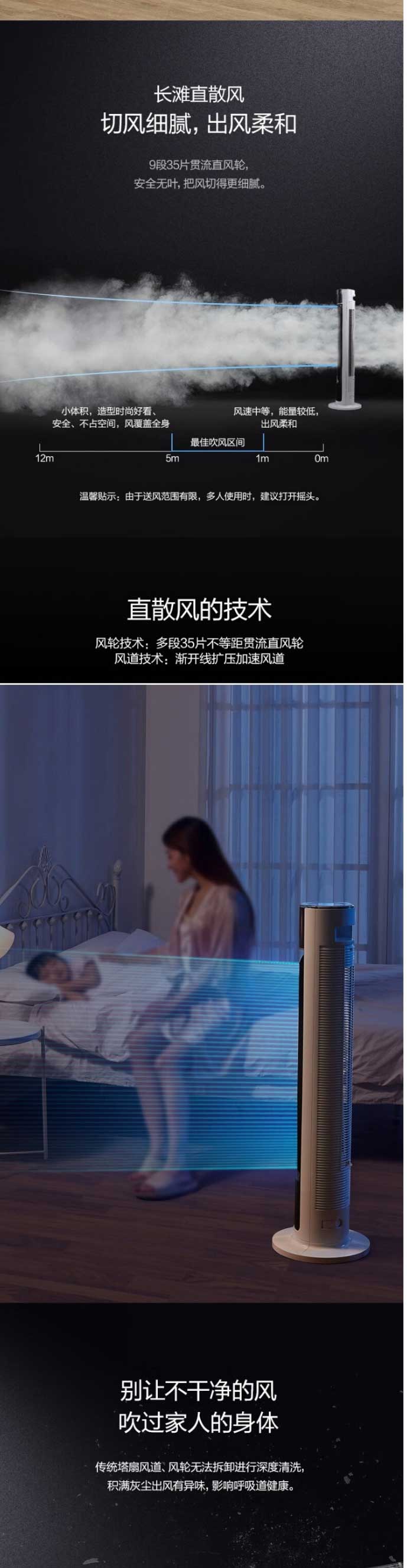 網頁捕獲_27-6-2023_172934_item.jd_02.jpg