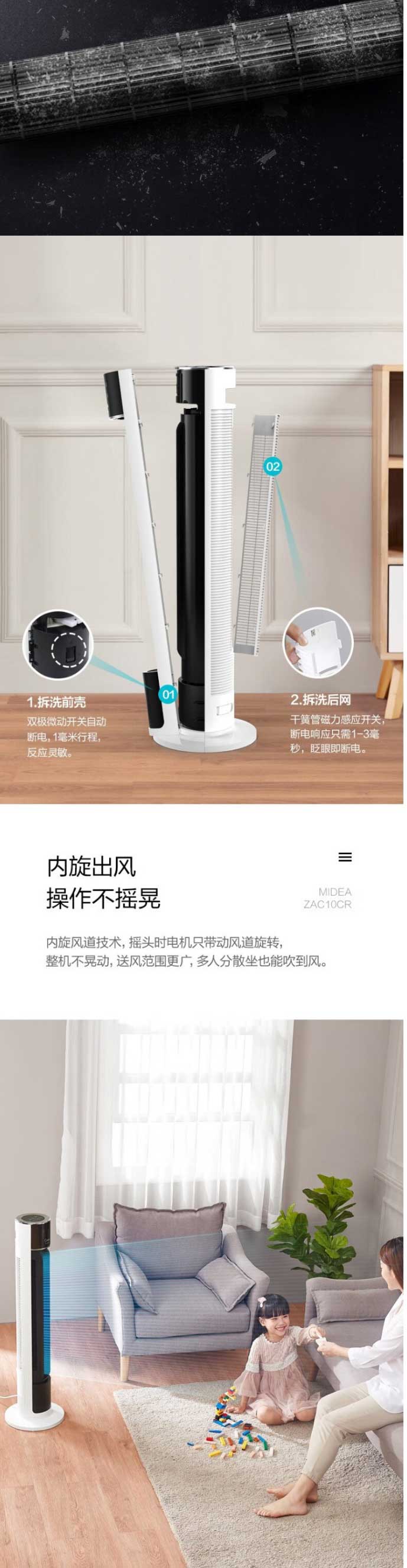 網頁捕獲_27-6-2023_172934_item.jd_03.jpg