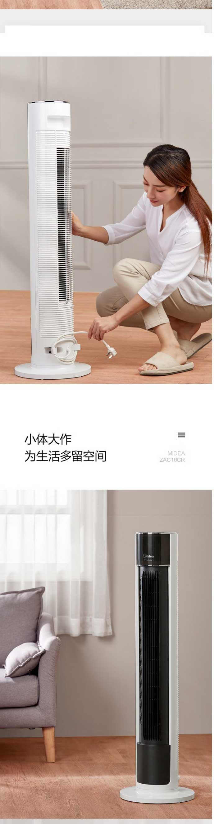 網頁捕獲_27-6-2023_172934_item.jd_04.jpg