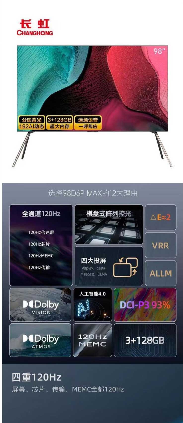 網頁捕獲_28-6-2023_151034_item.jd_01.jpg