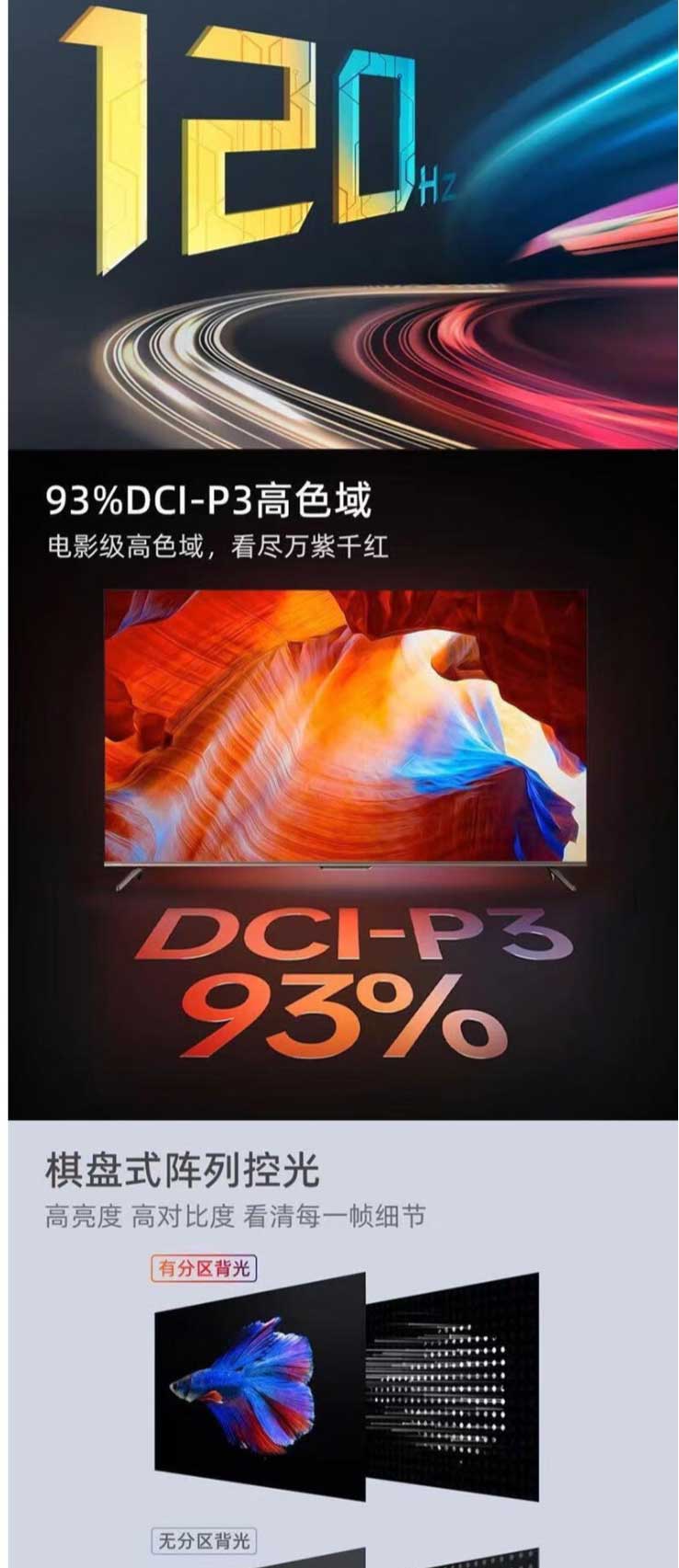 網頁捕獲_28-6-2023_151034_item.jd_02.jpg