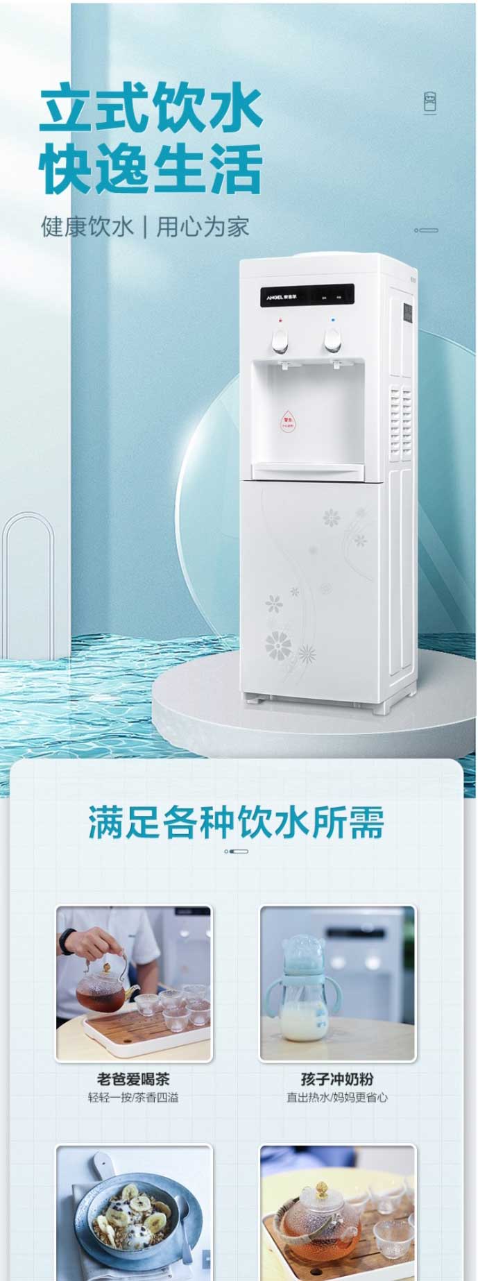 網頁捕獲_5-7-2023_171529_item.jd_01.jpg