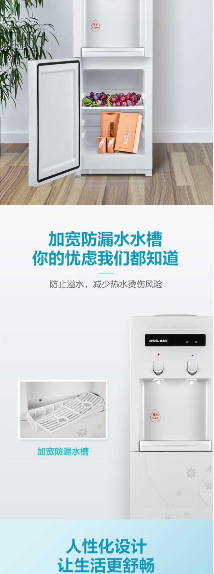網頁捕獲_5-7-2023_171529_item.jd_05.jpg