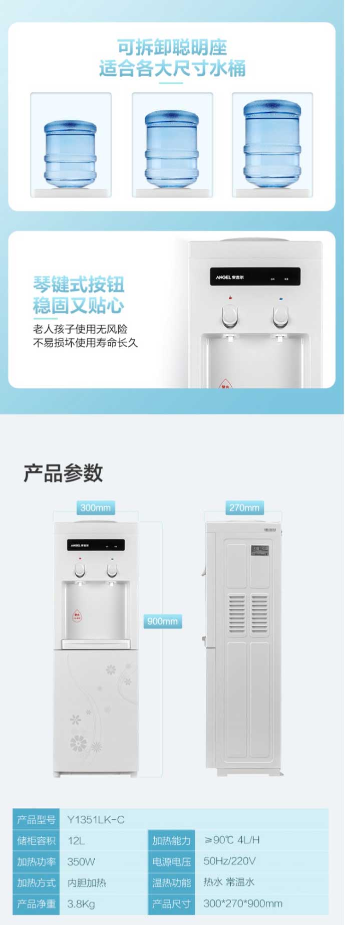 網頁捕獲_5-7-2023_171529_item.jd_06.jpg