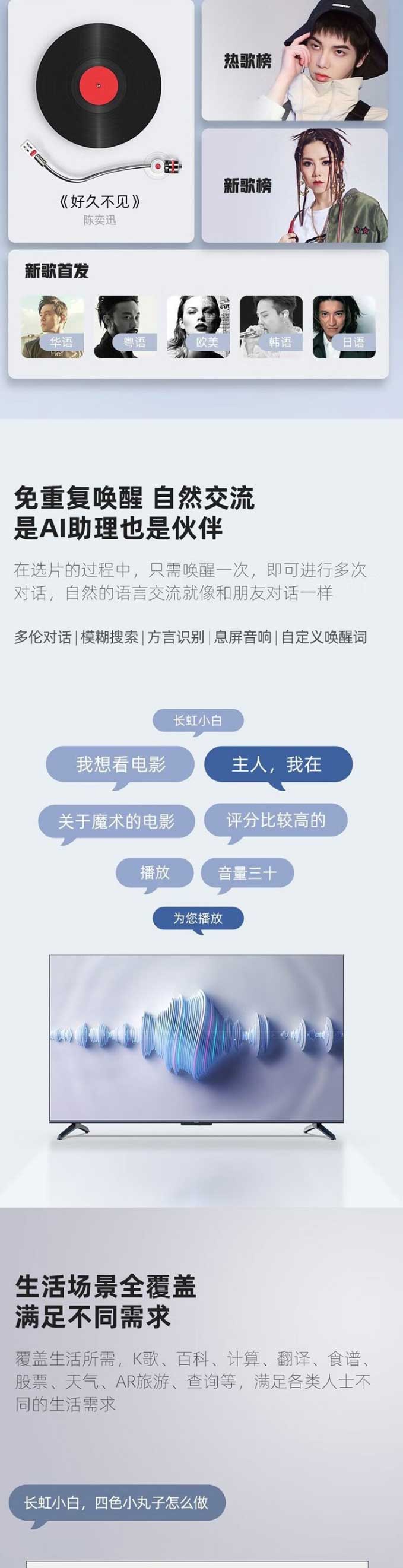 網頁捕獲_6-7-2023_155732_item.jd_04.jpg