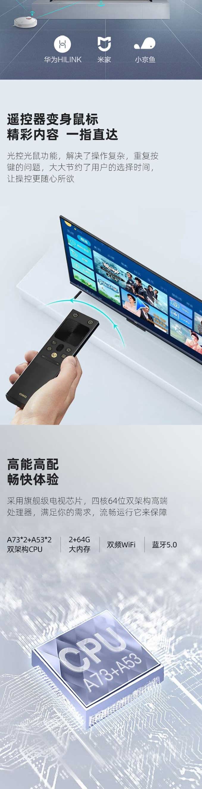 網頁捕獲_6-7-2023_155732_item.jd_06.jpg