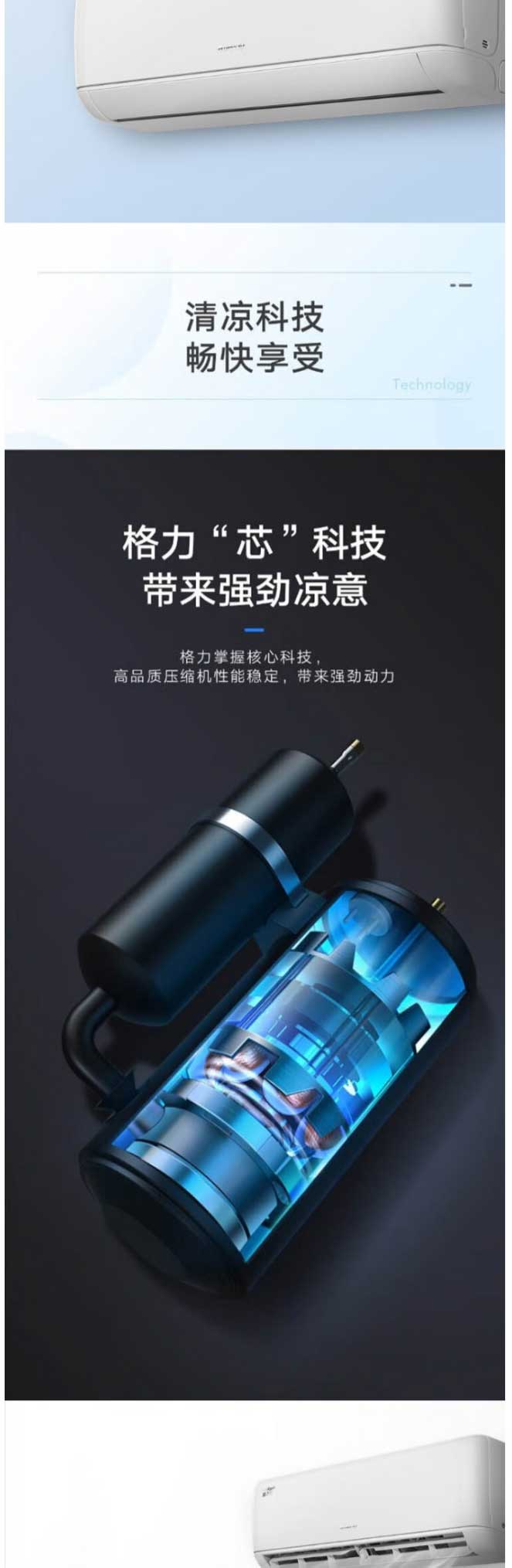 網頁捕獲_23-8-2023_9517_item.jd_02.jpg