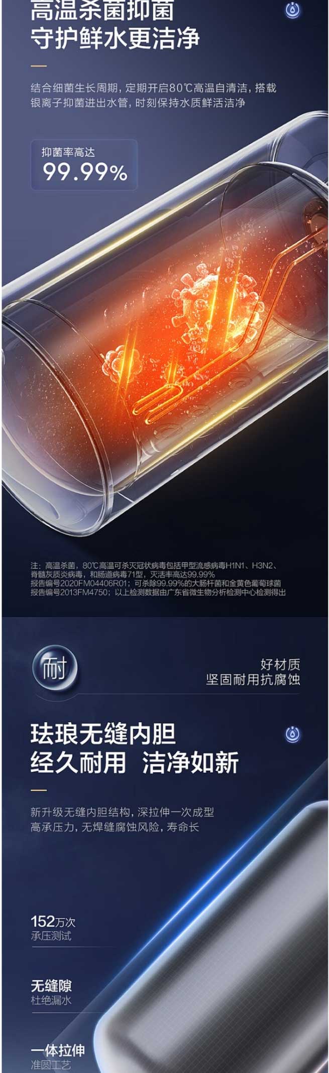 網(wǎng)頁(yè)捕獲_6-9-2023_103034_item.jd_05.jpg