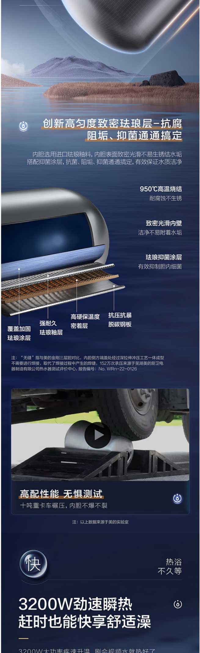 網(wǎng)頁(yè)捕獲_6-9-2023_103034_item.jd_06.jpg