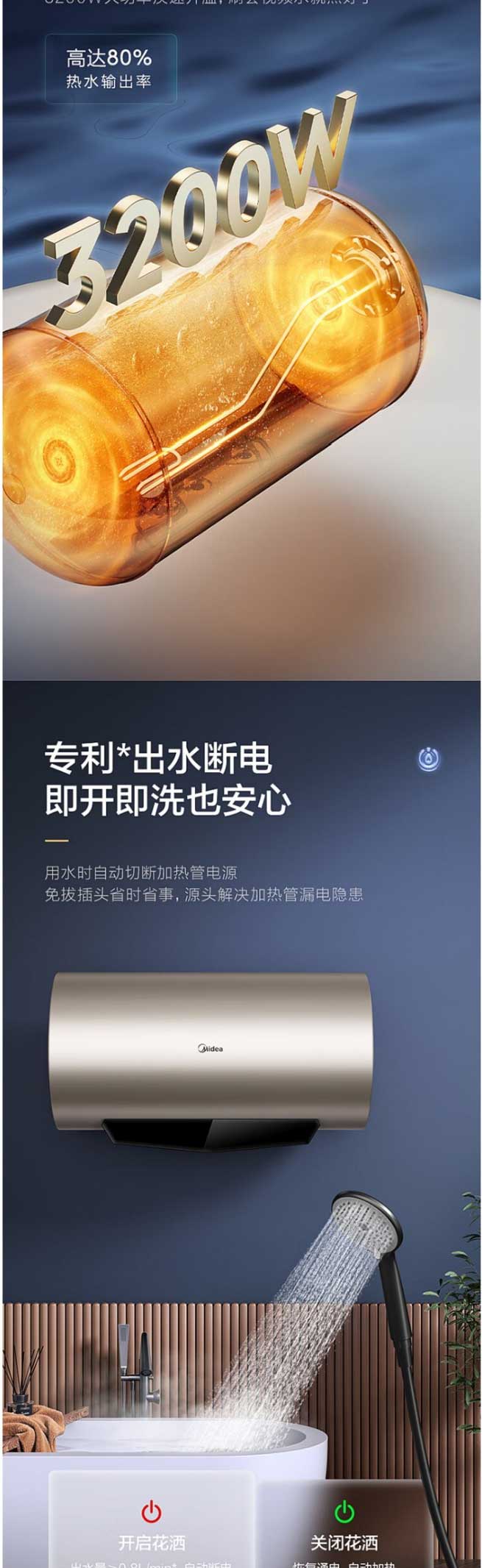 網(wǎng)頁(yè)捕獲_6-9-2023_103034_item.jd_07.jpg