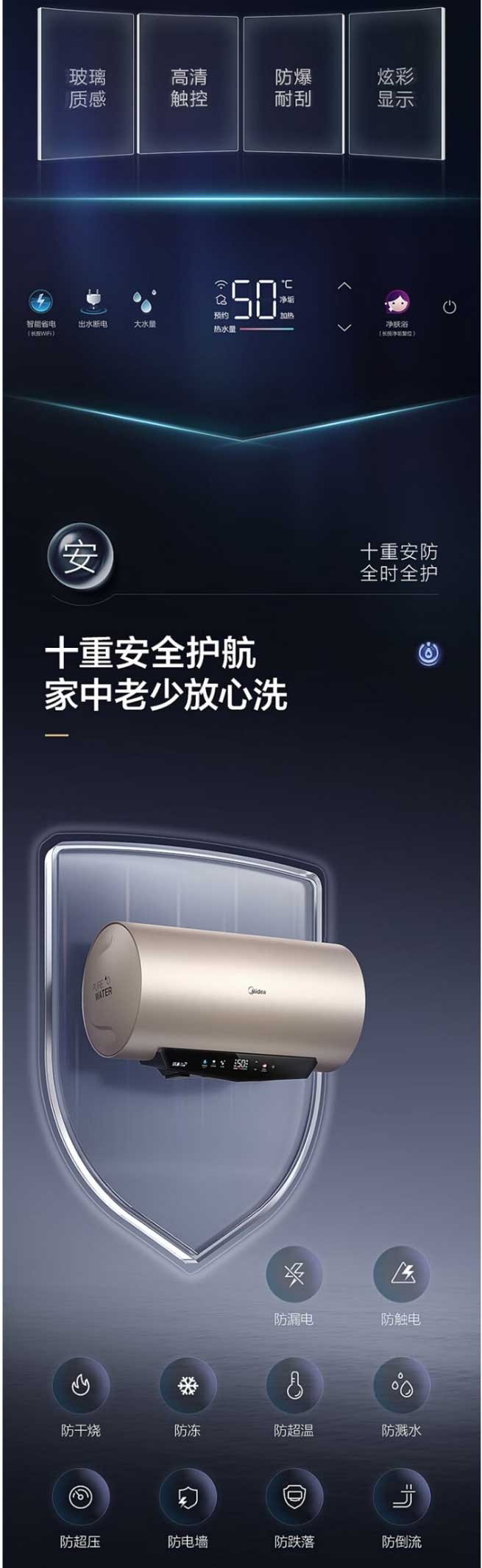 網(wǎng)頁(yè)捕獲_6-9-2023_103034_item.jd_09.jpg