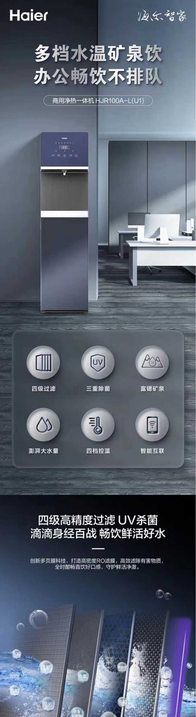網頁捕獲_13-9-2023_153045_item.jd_01.jpg