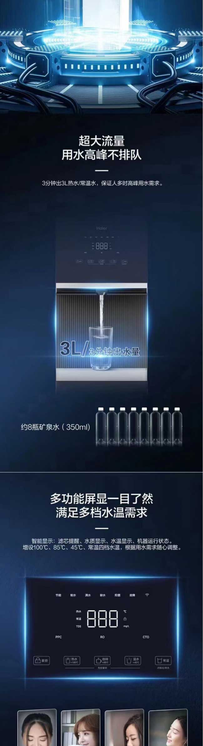 網頁捕獲_13-9-2023_153045_item.jd_03.jpg