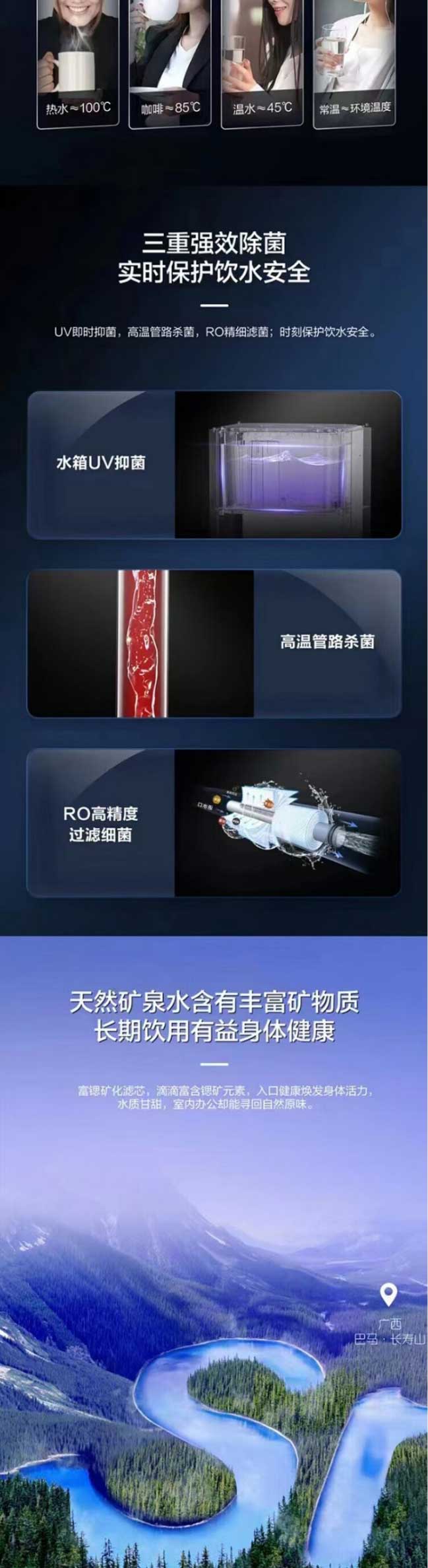 網頁捕獲_13-9-2023_153045_item.jd_04.jpg