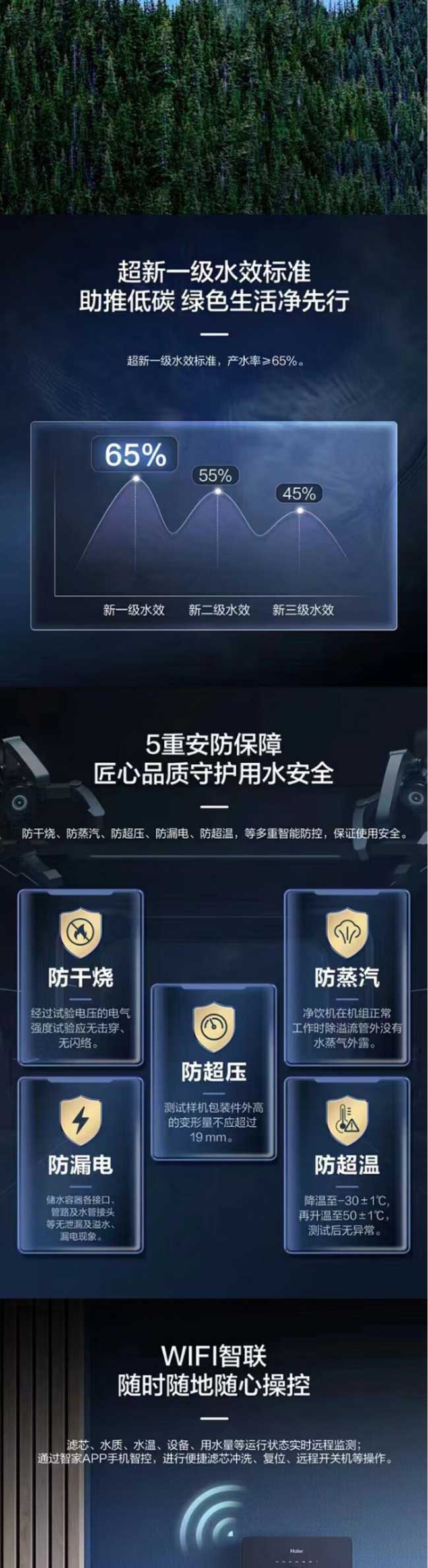 網頁捕獲_13-9-2023_153045_item.jd_05.jpg
