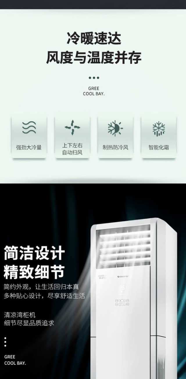 網頁捕獲_16-10-2023_115539_item.jd_04.jpg