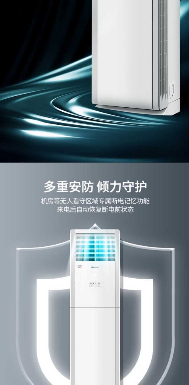 網頁捕獲_16-10-2023_115539_item.jd_05.jpg