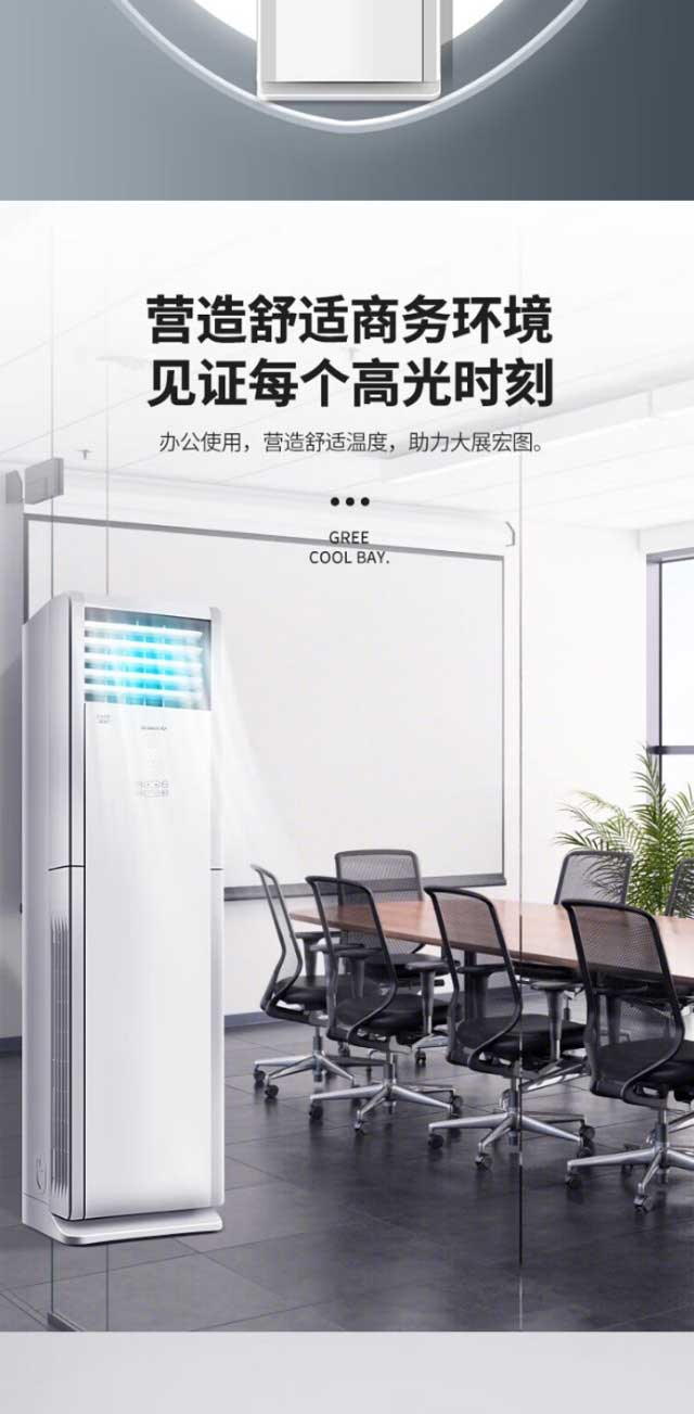 網頁捕獲_16-10-2023_115539_item.jd_06.jpg