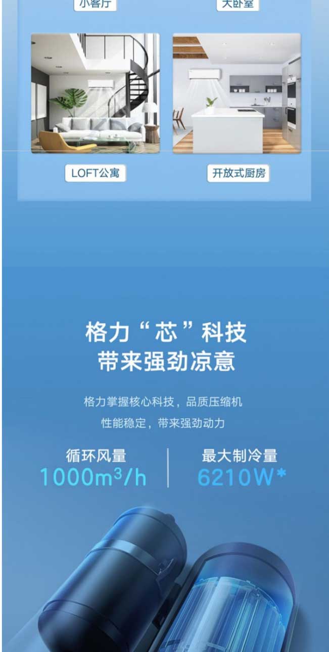 網頁捕獲_9-11-2023_152820_item.jd_03.jpg