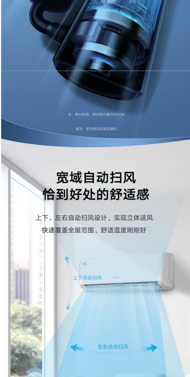 網頁捕獲_9-11-2023_152820_item.jd_04.jpg