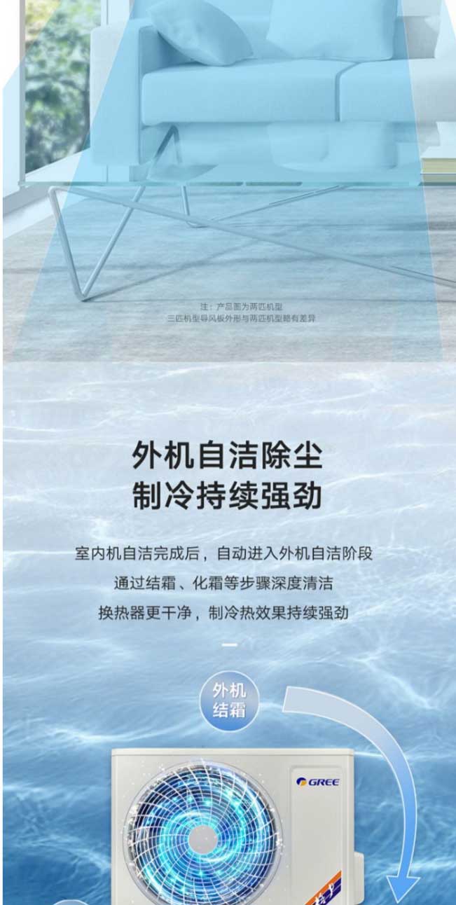 網頁捕獲_9-11-2023_152820_item.jd_05.jpg