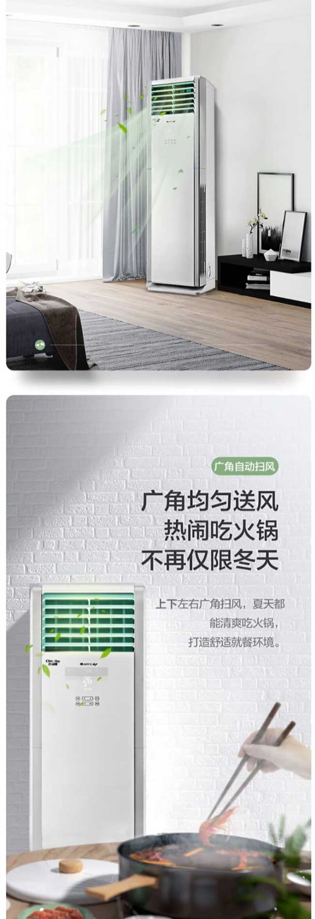 網(wǎng)頁捕獲_13-11-2023_94548_item.jd_03.jpg