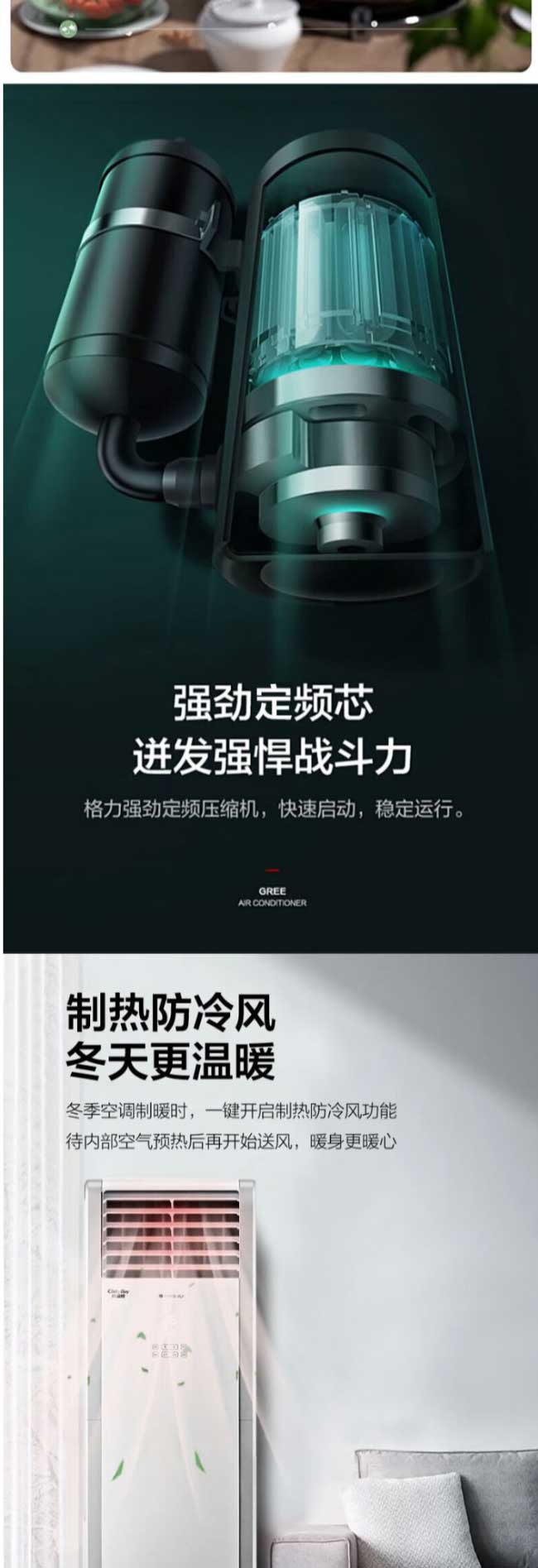 網(wǎng)頁捕獲_13-11-2023_94548_item.jd_04.jpg