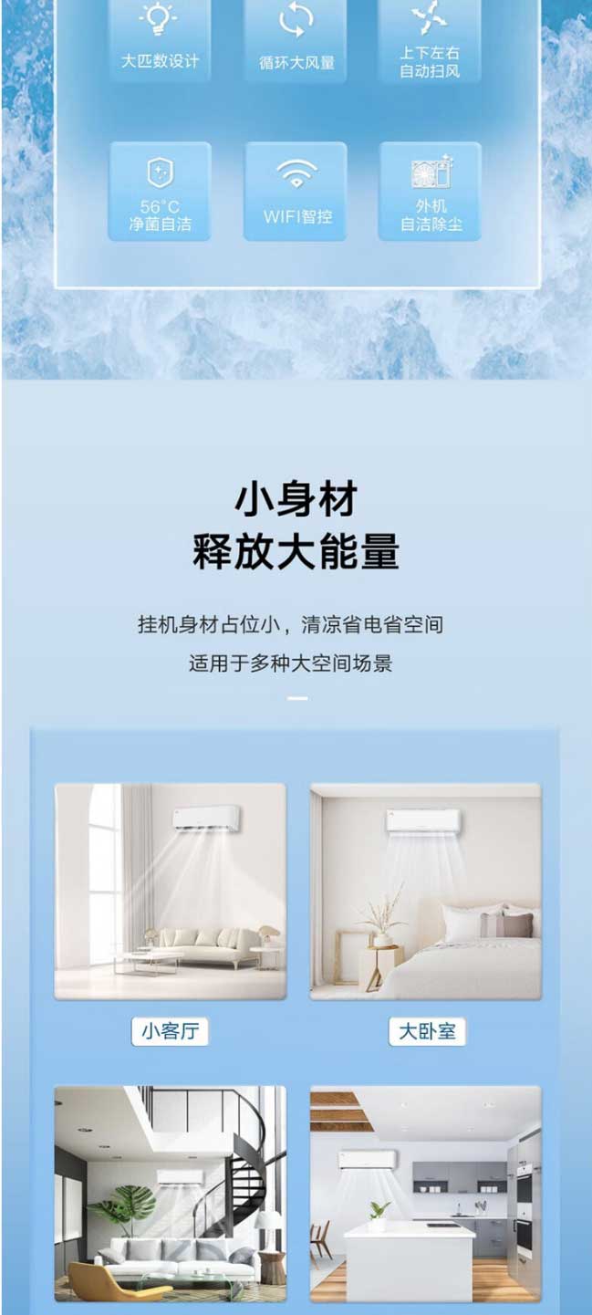 網頁捕獲_13-11-2023_95848_item.jd_02.jpg
