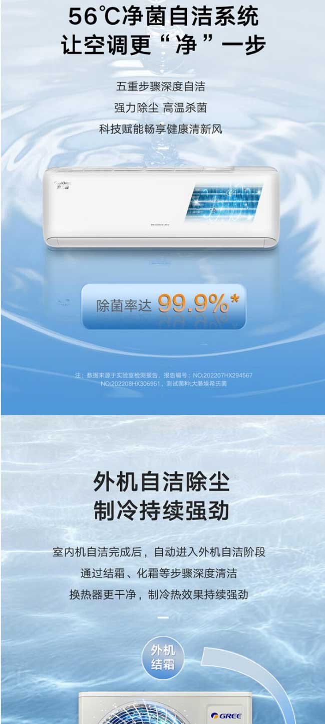 網頁捕獲_13-11-2023_95848_item.jd_05.jpg