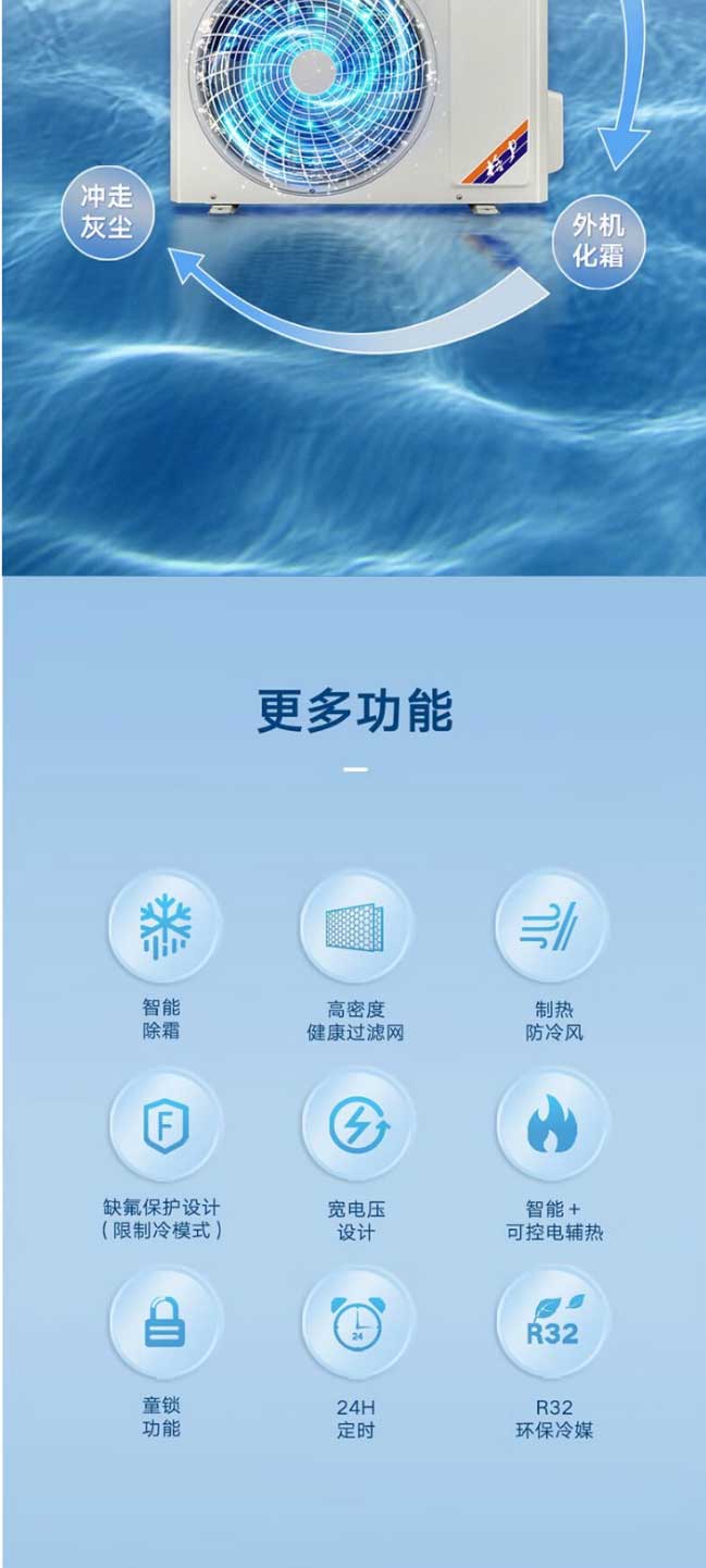 網頁捕獲_13-11-2023_95848_item.jd_06.jpg