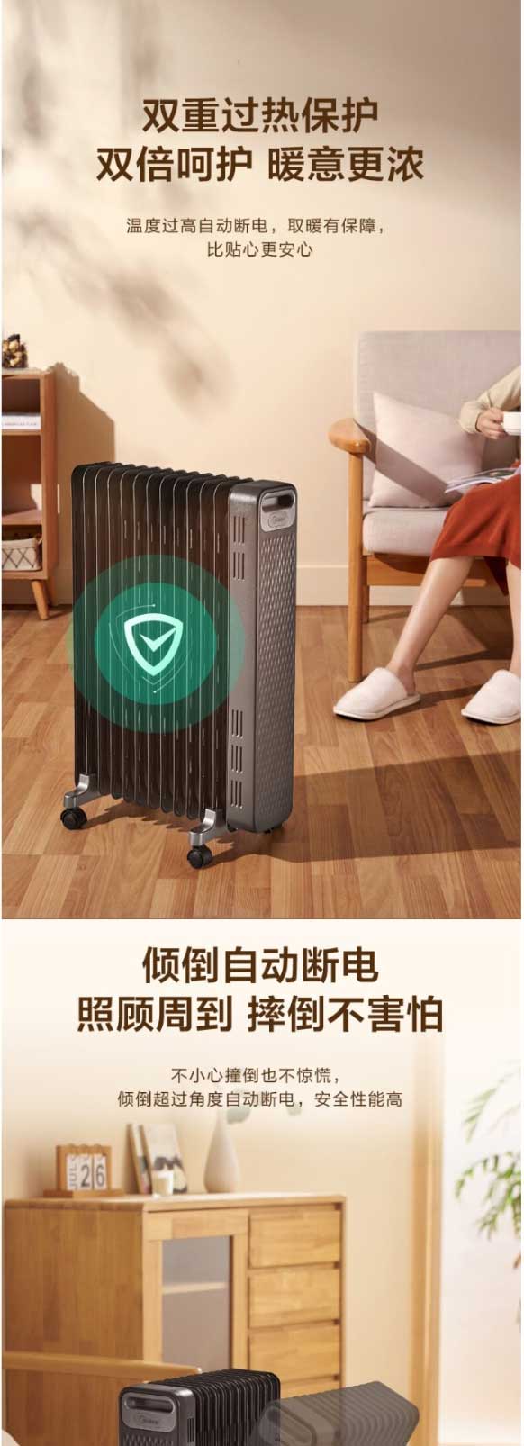 網頁捕獲_14-11-2023_151329_item.jd_01.jpg