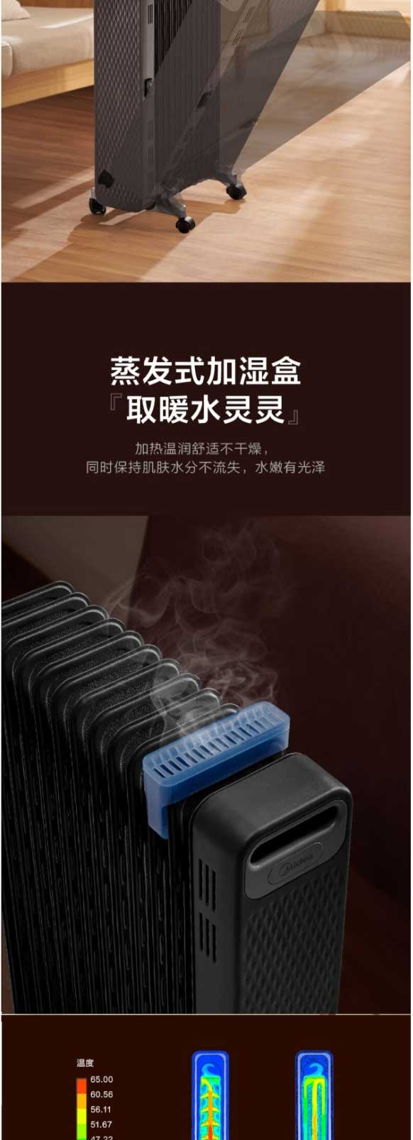 網頁捕獲_14-11-2023_151329_item.jd_02.jpg