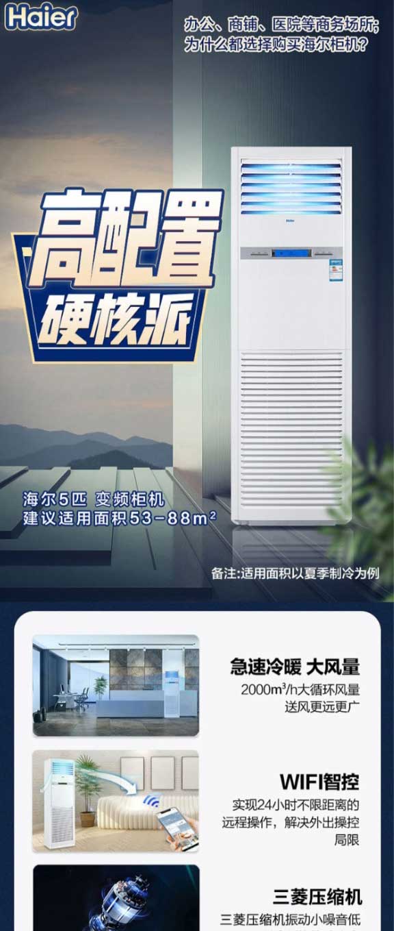 網(wǎng)頁捕獲_15-11-2023_115837_item.jd_01.jpg