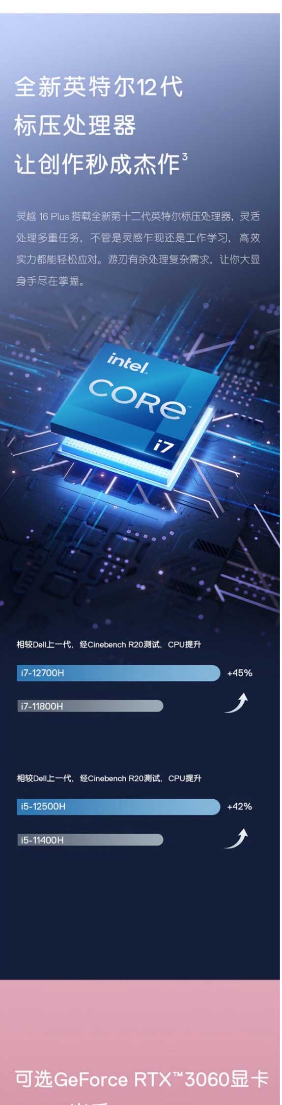 網頁捕獲_16-11-2023_122324_item.jd_02.jpg