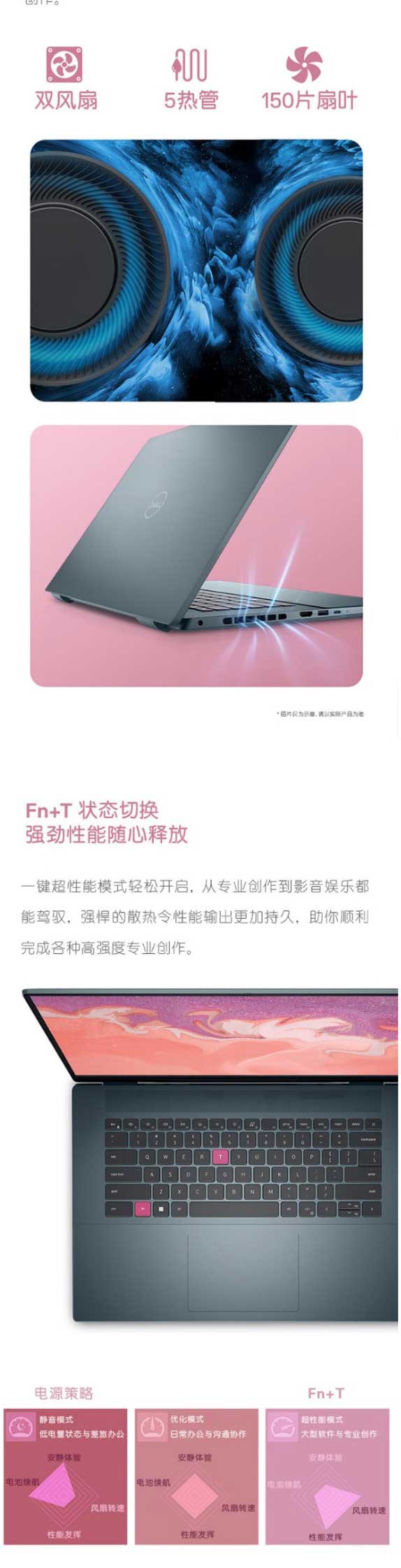 網頁捕獲_16-11-2023_122324_item.jd_07.jpg