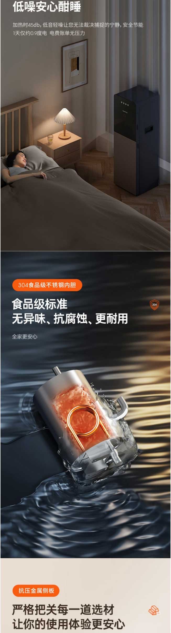 網頁捕獲_18-11-2023_11598_item.jd_02.jpg