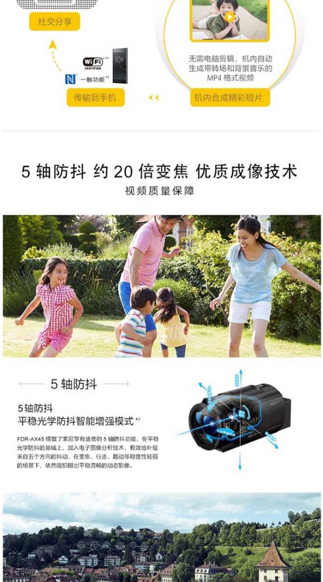 網頁捕獲_21-11-2023_94935_item.jd_03.jpg