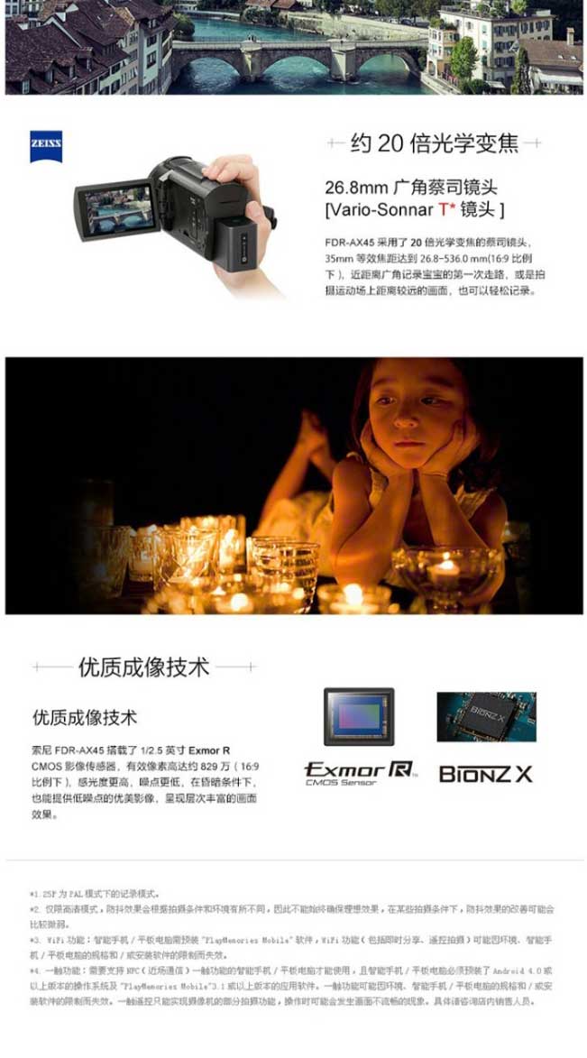 網頁捕獲_21-11-2023_94935_item.jd_04.jpg