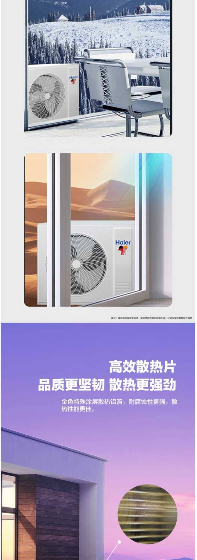 網頁捕獲_29-1-2024_144150_item.jd_02.jpg